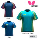【ポイント10倍】バタフライ Butterfly ジェノーラ・Tシャツ 47240 卓球練習着 2025年春新作