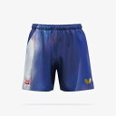 【ポイント10倍】バタフライ Butterfly インフィリア・パンツ 52340 ゲームパンツ 卓球 短パン 2025年春新作