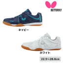 【ポイント10倍】バタフライ Butterfly レゾライン ユニゼス2 93730 卓球シューズ 2025年春新作