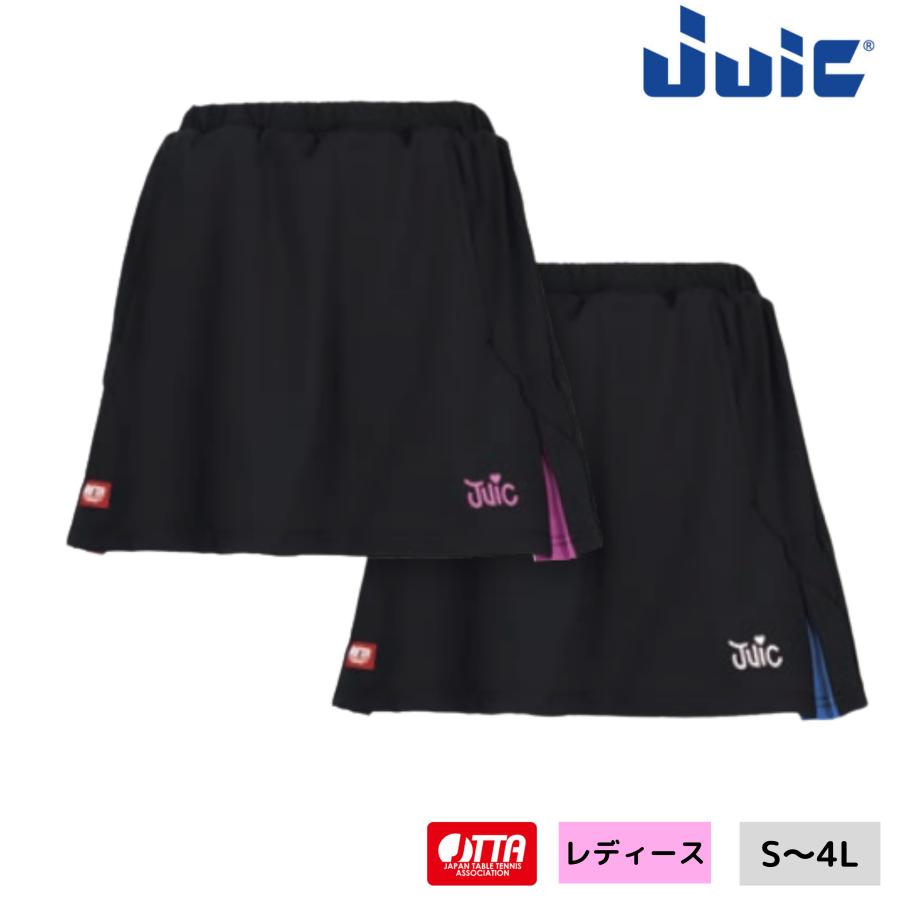 【ポイント10倍】JUIC ジュウィック シフォンスコート 5688 卓球ユニフォーム レディース 女性用 2025年春新作