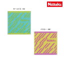 【ポイント10倍】Nittaku ニッタク ストライプハンカチタオル NL-9288 卓球タオル 2025年春新作