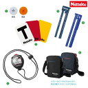 【ポイント10倍】Nittaku ニッタク アンパイアセット2 NL-9602 審判員必需品セット 2025年春新作