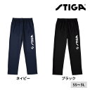 【ポイント10倍】STIGA スティガ STIGA ドライパンツ JP-I STIGA DRY PANTS JP-I 卓球ジャージ 2025年春新作