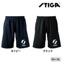 【ポイント10倍】STIGA スティガ STIGAハーフパンツ JP-II STIGA HALF PANTS JP-II 短パン 2025年春新作