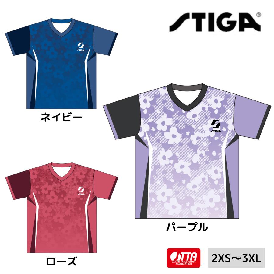 【ポイント10倍】STIGA スティガ STIGAシャツ KR-VIII STIGA SHIRT KR- VIII 卓球ユニフォーム 2025年春新作