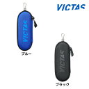 【ポイント10倍】VICTAS V-BC514 502501 ボールケース 2025年春新作 ヴィクタス ビクタス