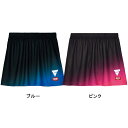 【ポイント10倍】VICTAS V-SK405 522402 卓球ユニフォーム 女性用 スコート 2024年新作 ヴィクタス ビクタス