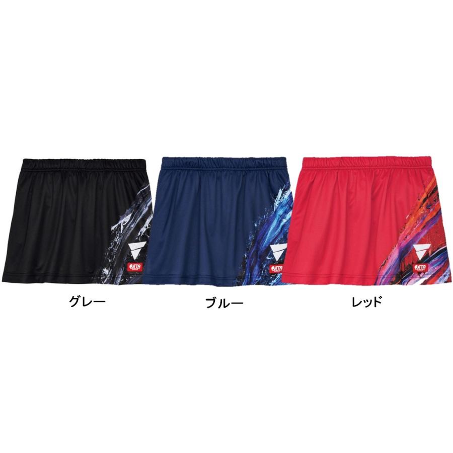 【ポイント10倍】VICTAS V-OSK433 卓球ユニフォーム 女性用 スコート 2024年新作 ヴィクタス ビクタス