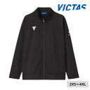 【ポイント10倍】VICTAS V-NJJ509 542501 卓球ジャージ 2025年春新作 ヴィクタス ビクタス