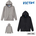 【ポイント10倍】VICTAS V-PK512 542504 卓球ジャージ パーカー 2025年春新作 ヴィクタス ビクタス