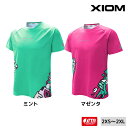 【ポイント10倍】【数量限定】XIOM エクシオン LAB2 レブ2 卓球ユニフォーム 2025年春新作