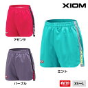 【ポイント10倍】XIOM エクシオン STRAVINSKY ストラヴィンスキー 卓球ユニフォーム 短パン 2025年春新作