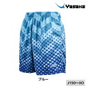 【ポイント10倍】ヤサカ YASAKA ドットグラデショーツ Y-147 卓球ユニフォーム 短パン 2025年春新