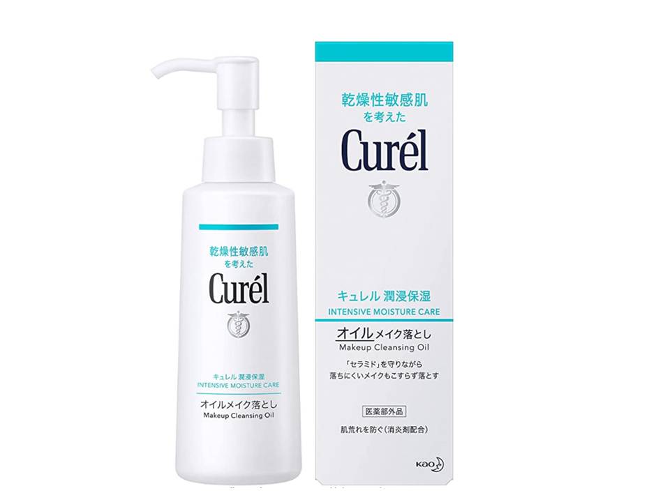 キュレル オイル クレンジング 花王 潤浸保湿 オイルメイク落とし 150ml 医薬部外品 全国送料無料 ポイント消費に Kao Curel