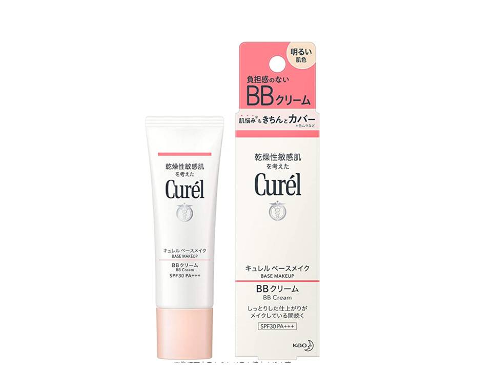 キュレル BBクリーム  35g 花王 SPF30 PA+++ 医薬部外品 全国送料無料 ポイント消費に Kao Curel