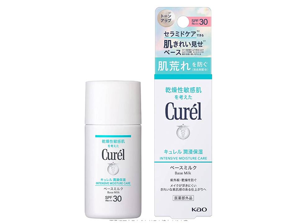 キュレル uv クリーム 花王 潤浸保湿 ベースミルク SPF30 PA+++ 30ml UVミルク ( 赤ちゃん にも ) UVカット 医薬部外品 全国送料無料 ポイント消費に Kao Curel