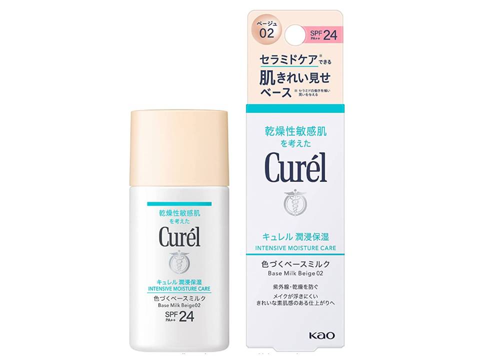 花王 キュレル 色づくベースミルク ベージュ02 SPF24 PA++ 30ml (旧 BBミルク 自然な肌色) 全国送料無料 ポイント消費に Kao Curelのサムネイル