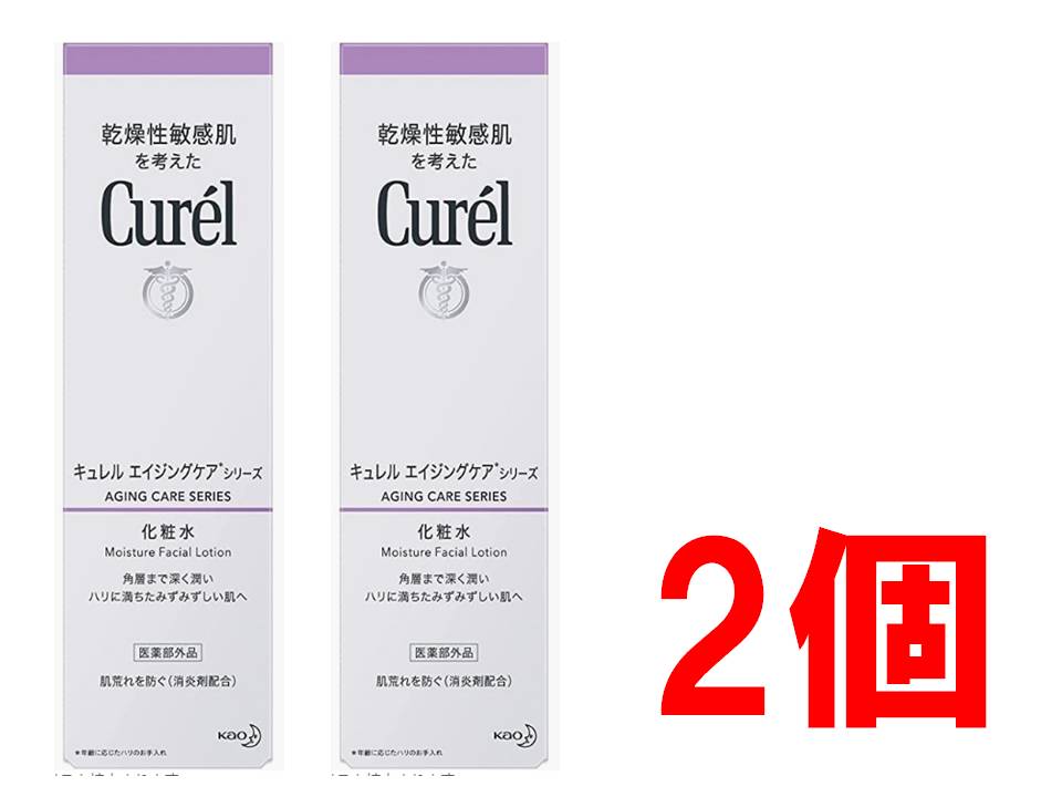 キュレル エイジングケア 化粧水 140ml 花王 エイジングケアシリーズ エイジング化粧水 医薬部外品 全国送料無料 ポイント消費に Kao Curel2個セット