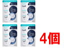 花王 キュレル リップケア バーム 4.2g リップバーム 全国送料無料 ポイント消費に Kao Curel 4個セット