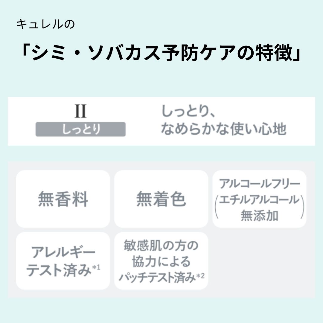 thum3
