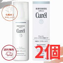 キュレル 化粧水 美白 花王 シミ・ソバカス予防ケア 化粧水I ややしっとり 140ml 化粧水1 美白ローション 医薬部外品 全国送料無料 ポイント消費に Kao Curel 2個セット(4)
