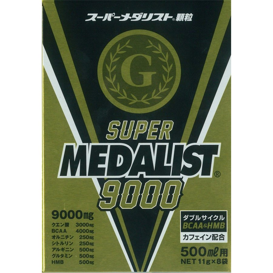 アリスト スーパーメダリスト 500ml用 11g×8袋 全国送料無料