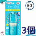 ビオレ 日焼け止め Biore ビオレUV アクアリッチ アクアプロテクトミスト SPF50 PA++++ 60ml 全国送料無料 Kao 3個セット
