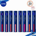ニベア リッチケア & カラーリップ 2g UVケア SPF20 PA++ レッド ローズ ピンク ボルドー ブラウン リップクリーム クリア 高発色 うるおい 保湿 全国送料無料 Kao