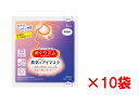 商品情報 商品名めぐりズム 蒸気でホットアイマスク　無香料 内容量 1枚入り×10(箱なし) ※商品パッケージリニューアルに伴い旧デザインと新デザインが混在する場合がございますがご了承ください。商品サイズ (幅X奥行X高さ)12.5cm×8.4cm×13.8cm素材 表面材:ポリプロピレン、ポリエチレン発熱体:鉄粉含有めぐりズム めぐリズム 無香料 10枚 箱なし 10個 花王