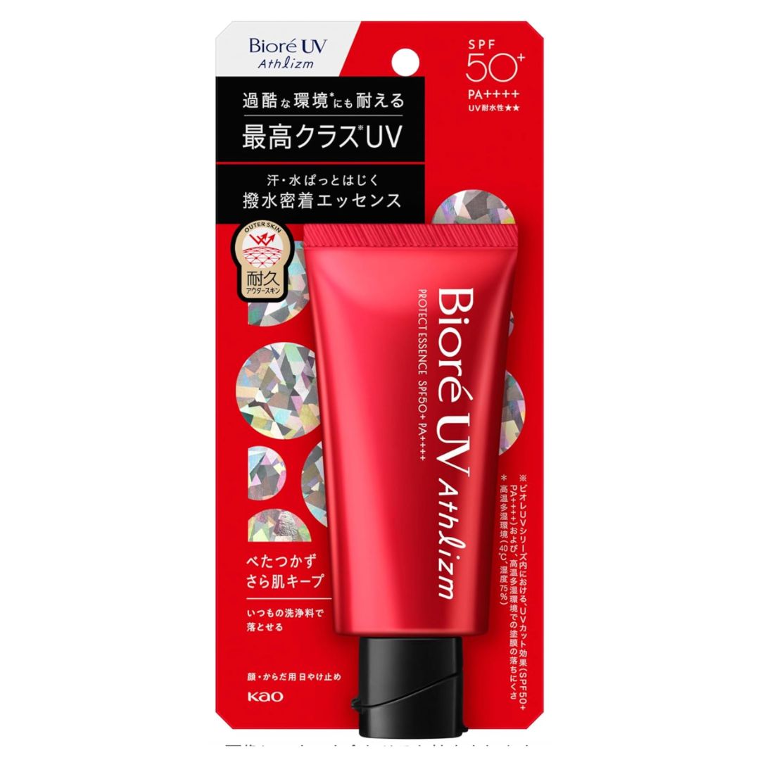 花王 ビオレ UV アスリズム プロテクトエッセンス SPF50+ PA++++ 70g 全国送料無料 ポイント消費に Kao