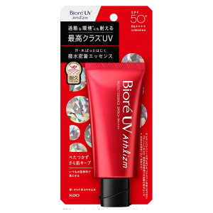 花王 ビオレ UV アスリズム プロテクトエッセンス SPF50+ PA++++ 70g 全国送料無料 ポイント消費に Kao