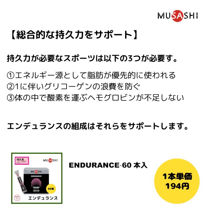 DHC　コンドロイチン20日分　30g×10個　（送料無料）（ポストB）