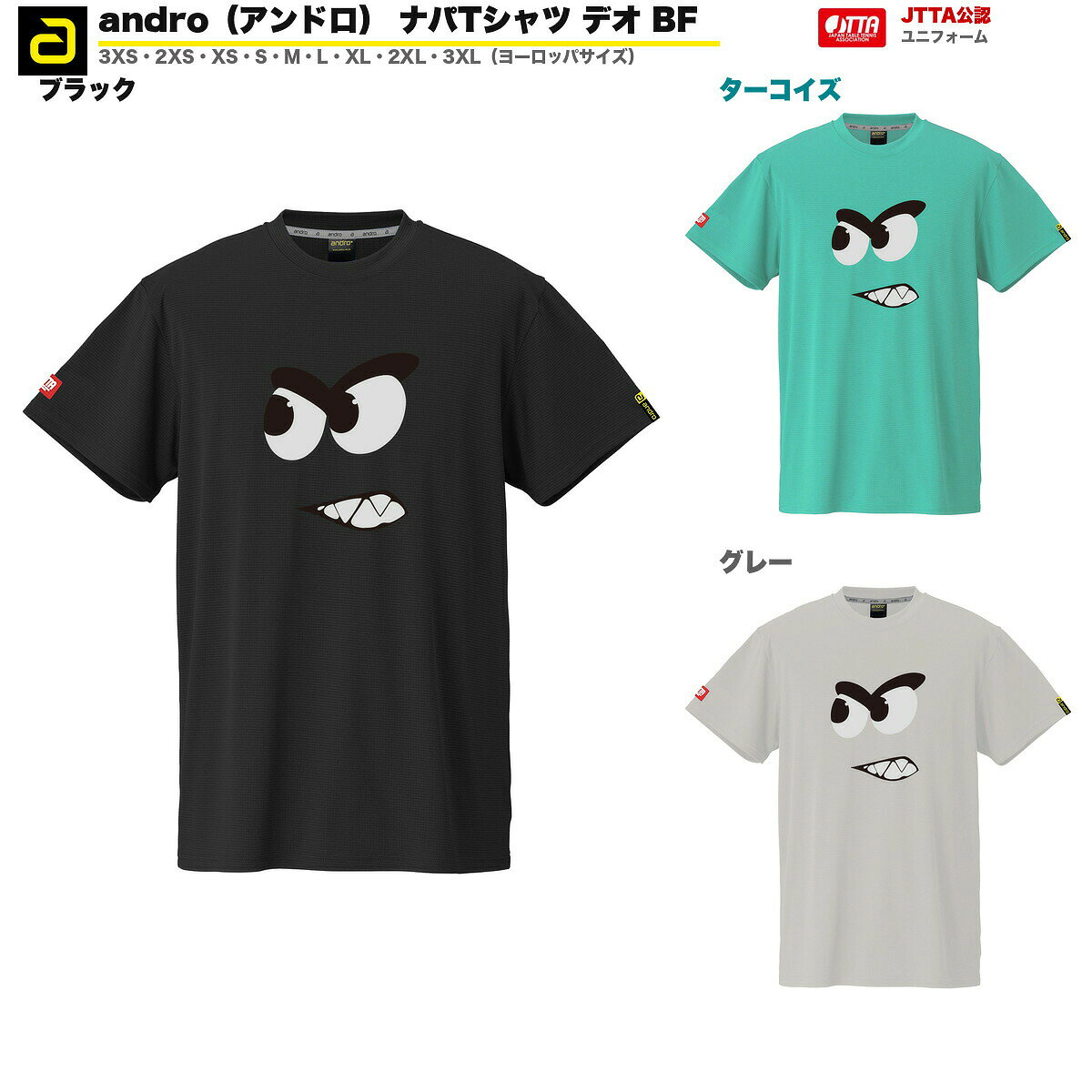 楽天市場】ナイキ ナダル tシャツの通販