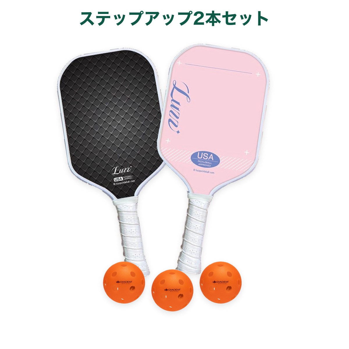 ■お届けについて（ご注文前に必ずご確認ください） ・海外メーカー（LUZZ社）からのお取り寄せ商品です。国内に在庫はございません。 ・当店では1〜2週間に1度、ご注文分をまとめて海外へ発注しています。 ・ご注文から発送までの目安は約2週間です（メーカー在庫・輸送状況により前後します）。 ・ご注文後にメーカー在庫が切れている場合は、入荷予定をご連絡のうえ、お待ちいただくかキャンセルかをお選びいただけます。 ・お急ぎの方は、ご注文前にお問い合わせください。 LUZZ ラズ ステップアップ2本セット インフィニティ（Infinity 2-Paddle Step-up Set）ピックルボールパドル 2本セット 中級者 次の1本に 12色から選べる USA Pickleball承認 16mm 公認球3個＋ボールケース付き はじめての1本の次に。USA Pickleball承認・16mmのLUZZ インフィニティを2本そろえるセットです。2本の色は12色から自由に選べます。DIADEMの公認インドアボール3個とボールケースをおまけでお付けします。 ■LUZZ（ラズ）ってどんなブランド？ LUZZは2019年にアメリカ・カリフォルニア州で生まれたピックルボールブランドです。ブランド名はスペイン語で「光・輝き」を意味する「Luz」から。 ・メーカーの発表では、ヨーロッパ・東南アジア・日本・韓国など20か国以上のプレーヤーに使われ、25名以上のプロ選手と契約しています ・アメリカの大手ピックルボール専門店でも取り扱われ、パドル評価サイトでは同ブランドの「Glider 2026」「Inferno2」が5点満点中4.6の評価 ・PPAツアーのクリス・ハワース選手のシグネチャーモデルもあるブランドです ・このセットのインフィニティはUSA Pickleball（USAP）承認パドルです LUZZ社から直接仕入れた正規品をお届けします。 ◆ USA Pickleball（USAP）承認のLUZZ インフィニティ（スタンダード仕上げ）を2本 ◆ 2本の色を12色から選べる（同じ色を2本でもOK）。ペアや家族で色違いに ◆ 【おまけ】DIADEM インドアボール（公認球）3個＋3球用ボールケース ◆ パドル2本の定価のまま。ボールとケースの分だけおトク ■商品仕様 ・セット内容：LUZZ インフィニティ ピックルボールパドル（スタンダード仕上げ）×2本／【おまけ】DIADEM インドアボール×3個・ボールケース×1本 ・パドル重量：約0.45kg（1本） ・パドルの厚さ：16mm ・表面加工：スタンダード ・選べる色：ダーク／ピンク／ターゲット／ヴェール／プラネット／ウィスパー／ブリス／レインウィスパー／フォグ／ギター／ドッグ／キャット ・おまけのボールは屋内用（ボールケースに入れてお届け） ■配送送料無料／39ショップ。ご注文後お取り寄せのうえ発送いたします。