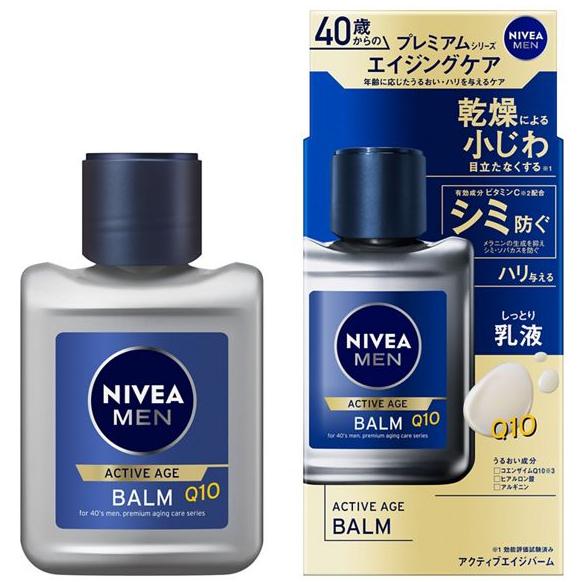 ֲ ˥٥ ƥ֥С 110ml ̵  󥺥 󥺥꡼ 󥰥 Kao NIVEA ݥ...