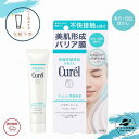 sup-s-r:10000750のサンプル画像1