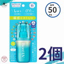 ビオレ 日焼け止め Biore ビオレUV アクアリッチ アクアプロテクトミスト SPF50 PA++++ 60ml 全国送料無料 Kao 2個セット