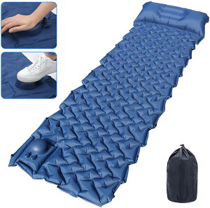 SILIVN エアーマット エアーベッド アウトドア 車中泊 足踏み式 枕付き 連結可能 軽量 折りたたみ式 アウトドアマット テント キャンプ コンパクト 花見 山登り お昼休憩 残業用 防水 防潮 防災 簡単収納 キャンプ用品 収納袋付き通販格安セール情報 楽天 通販