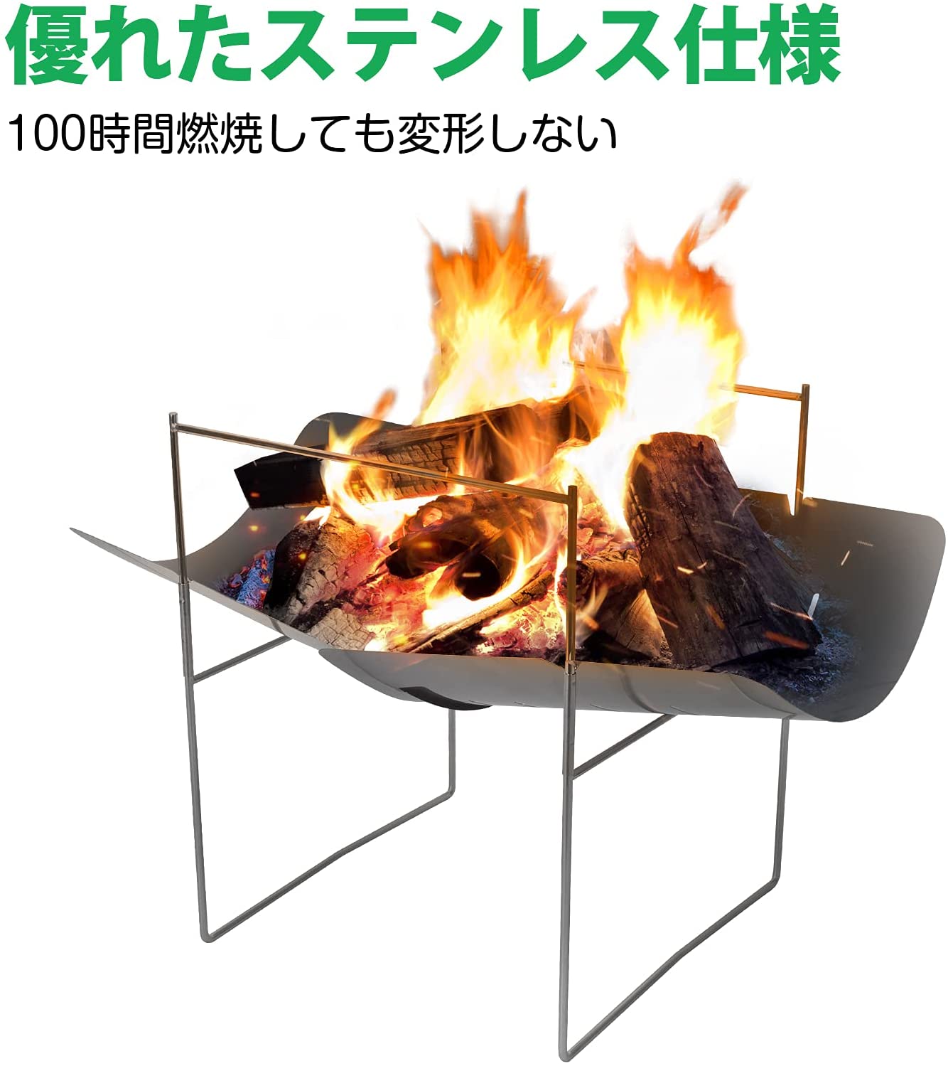 SILIVN 焚き火台 折りたたみ 焚火台 軽量 ステンレス製 A4サイズ 組み立て式 バーベキュー コンパクト アウトドア キャンプ用品 組立簡単 灰受け付き ケース付き BBQコンロ ファイアグリル通販格安セール情報 楽天 通販