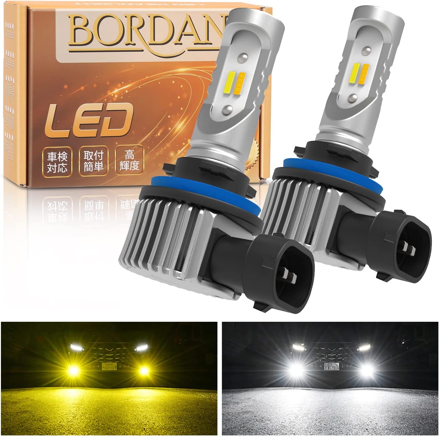 SUPAREE フォグランプ led h8 h16 led 爆光 h11 led フォグランプ 車検対応 h8 led フォグ 2色切り替え メモリー機能 無極性 20W*2 DC12V/24V キャンセラー付き ラジオノイズ対策 結露対策 2個セット 1年保証