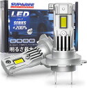 ＼ゴールデンウィーク限定セール 15 オフ！！／SUPAREE H7 LED ヘッドライト 爆光 新車検対応 H7 バイク用 車用 LEDバルブ ハイパワー30W ファン付き led 純正交換 超高輝度 12V車(ハイブリッド車 EV車対応) ホワイト 6500K 2個セット 1年保証