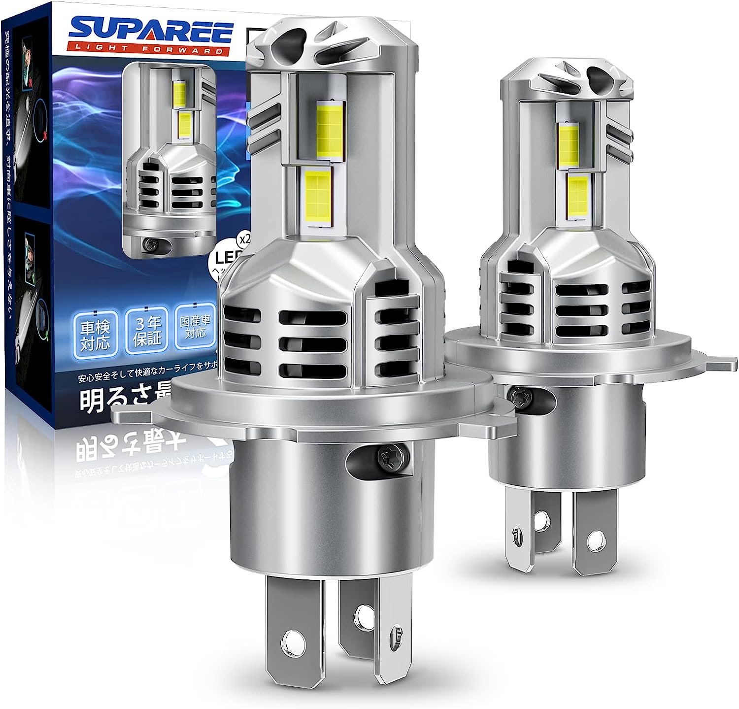 ＼72時間タイムセール 15％オフ！！／SUPAREE H4 LED ヘッドライト 車検対応 爆光 hi/lo切替 ハロゲンサイズ 9倍明るさアップ 12V 車/バイク用 6500K 三重放熱 静音ファン 長寿命 高光効LEDチップ ノイズ抵抗 一体型 車用 ledバルブ 2個セット 3年保証