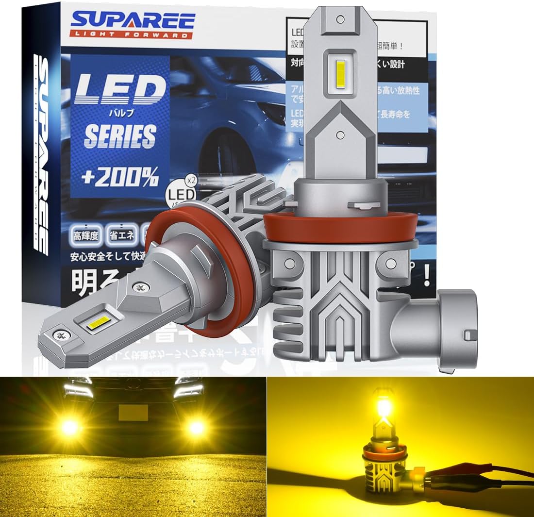 SUPAREE H8 H11 H16 led フォグランプ 車検対応 爆光 30W イエロー 3000K ラインイエロー レモンイエロ..