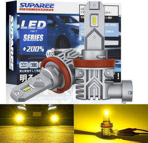 SUPAREE H8 H11 H16 led フォグランプ 車検対応 爆光 30W イエロー 3000K ラインイエロー レモンイエロー DC12V 無極性 国産車応 2個入り LEDフォグ 1年保証