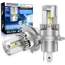 ＼月末買いマラソン限定セール 20 オフ！！／SUPAREE H4 LED ヘッドライト 車検対応 HI/LO切替 爆光 6500K ホワイト 33W 2 32連高光効LEDチップ ハロゲンサイズ ledヘッドライト 12V 三重放熱 静音ファン 長寿命 ノイズ EMC抵抗 一体式 車用LEDバルブ 2個セット 3年保証