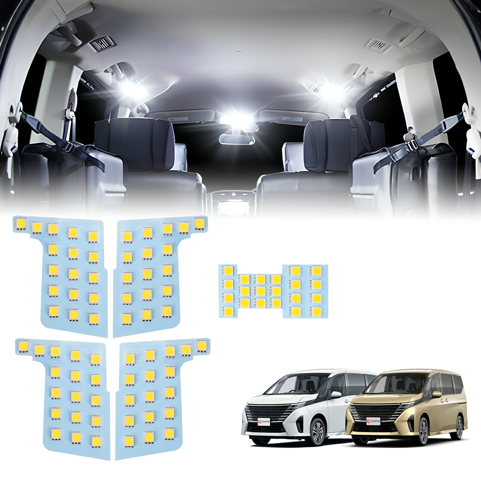 Rakuten - 【26年最新】セレナ C27 LED ルームランプ スズキ ランディ用 ルームライト SGC27 SGN27 led 室内灯 フロントランプ 日産 LEDルームランプ 高輝度 ホワイト 車内灯 内装パーツ 車種別専用設計 LEDライト 純正交換 加工不要 取付簡単 5点セット 専用工具付 取扱説明書付