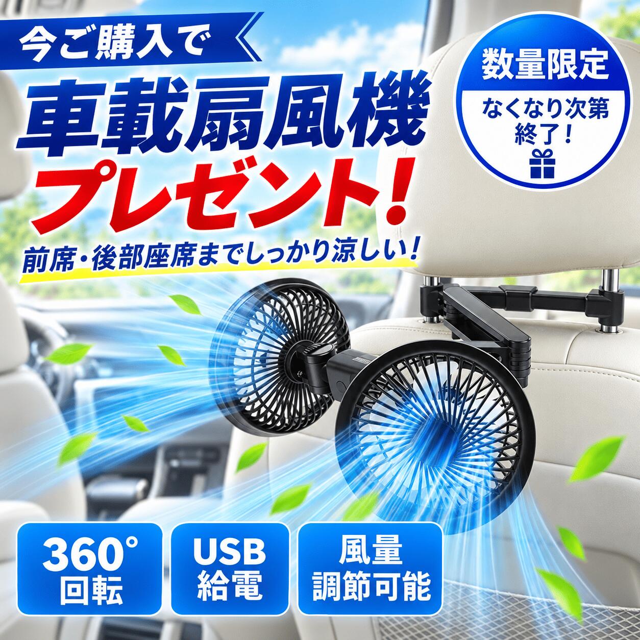 10月2日まで★ポイント10倍！『業界初純正サイズ』SUPAREE D2S D2R D4S D4R LED ヘッドライト 配線なし 純正HID交換 キャンセラー内蔵 爆光 ポン付け 70W 12V-24V車 6500K ホワイト 暗区なし D4R ledバルブ ファン付き 加工不要 取付簡単 3年保証 suparee-10000316 SUPAREE PRO サンプル画像2