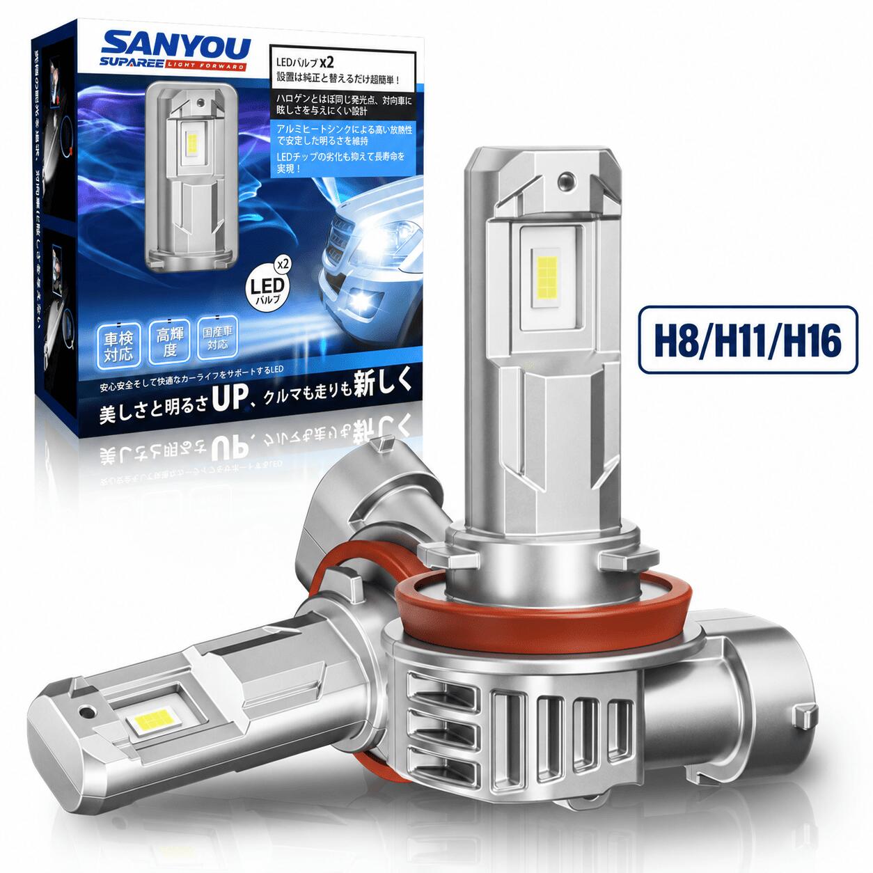 楽天市場】h11 led バイク用（車用品・バイク用品）の通販