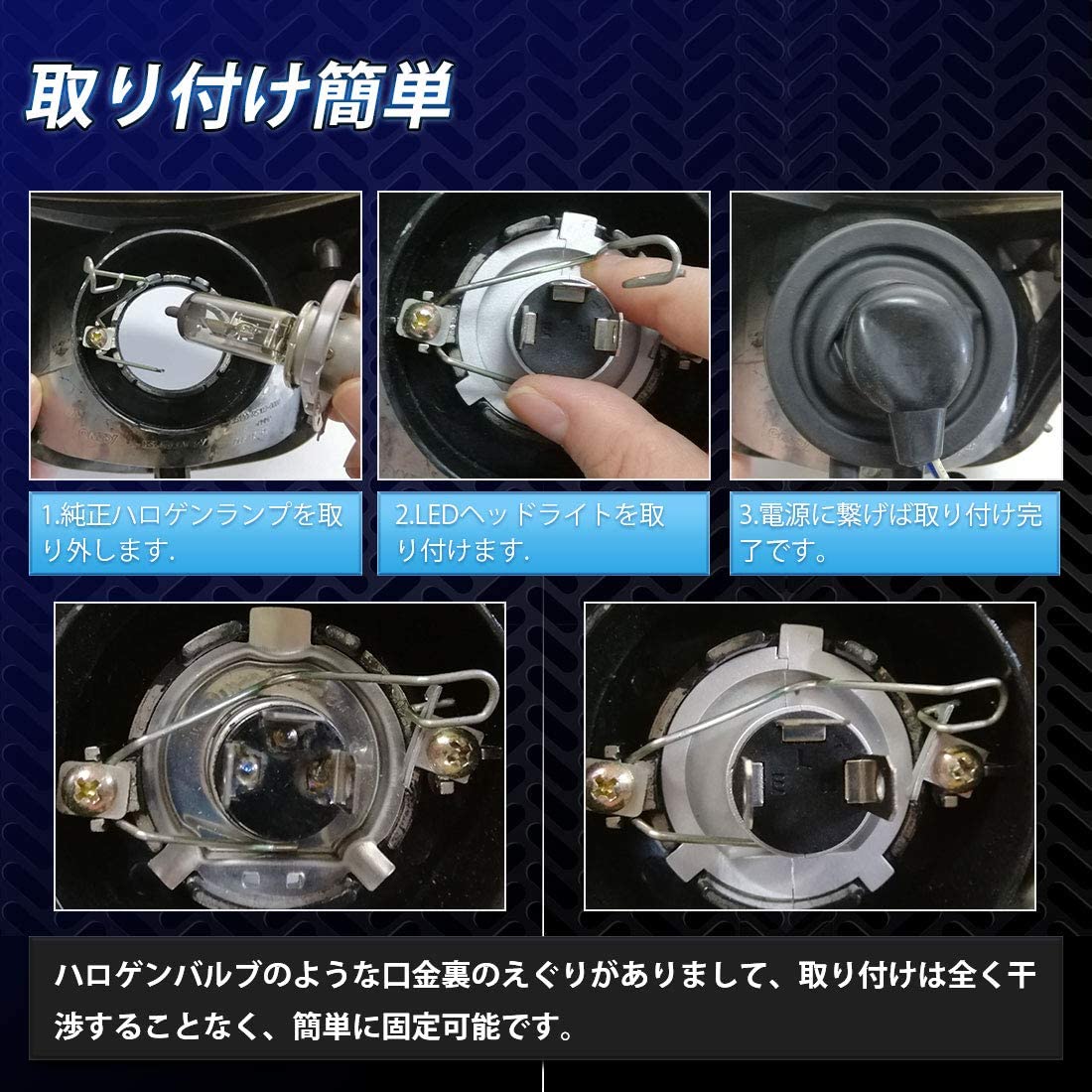 ファンレス ミニサイズ 多くの車に対応可能なh4 Led ヘッドライト Suparee H4 Led Hi Lo 新車検対応 車 Ledバルブ Ev車対応 24v車対応 ホワイト 12v 2個入 ハイブリッド車 40w バイク用 100lm Seal限定商品 3年保証 6500k