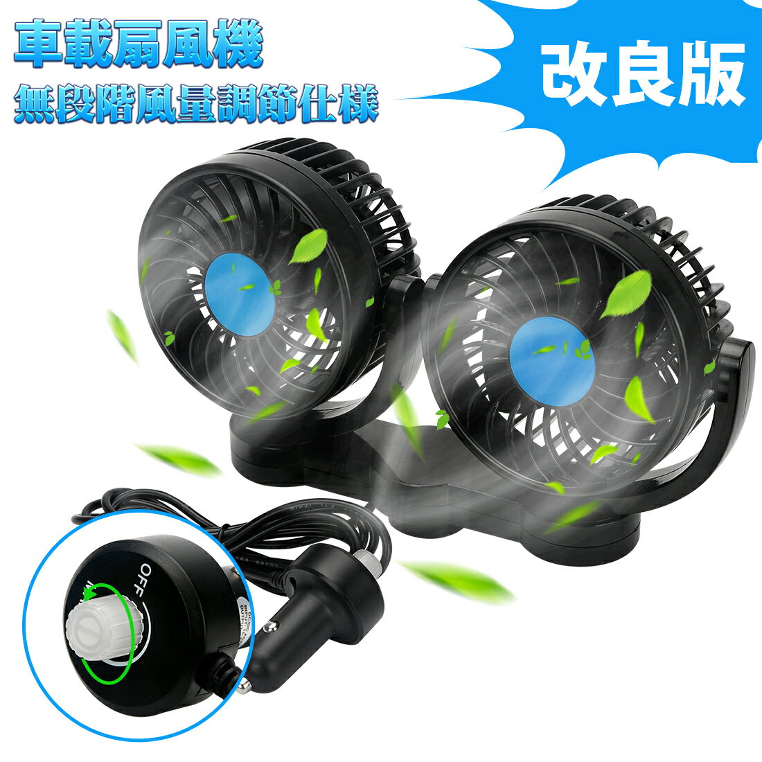 㤤ޥ饽󥻡롦15%աSUPAREE ֺ  ĥե  ̵® 12V/24V 360Ĵǽ ե ʥ Ų ν뤵к  Ÿ  ư ʤ